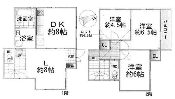 間取り：328000638885