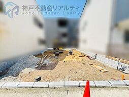 兵庫県明石市材木町