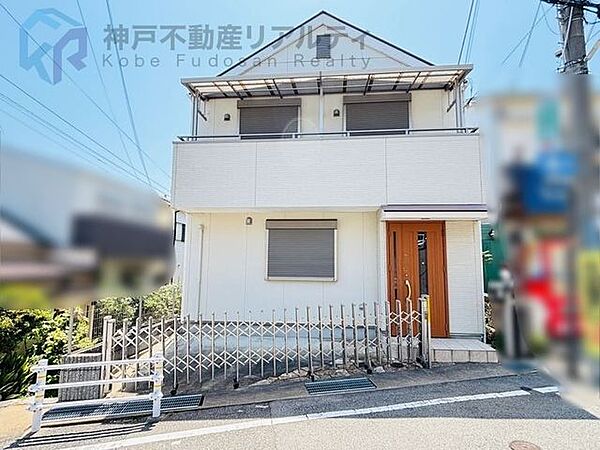 外観：328000639701