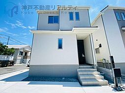 兵庫県神戸市垂水区桃山台４丁目
