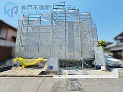 兵庫県神戸市垂水区桃山台４丁目