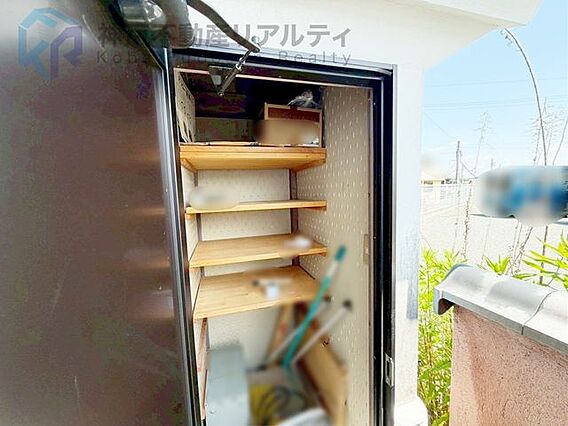 収納
