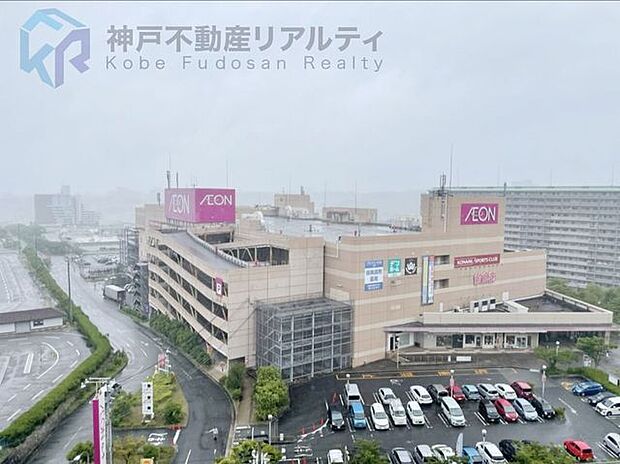 イオンジェームス山店 徒歩10分。 770m