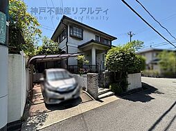 兵庫県神戸市垂水区小束山６丁目