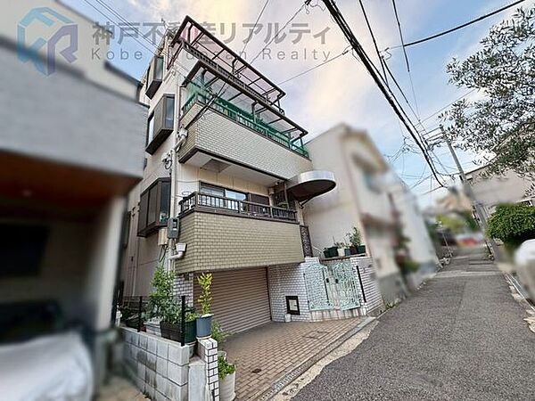 ◇神戸市営地下鉄「大倉山」駅徒歩15分