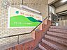 外観：◆JR「三ノ宮」駅から徒歩7分の好立地♪