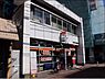 周辺：神戸布引郵便局 徒歩3分。 210m
