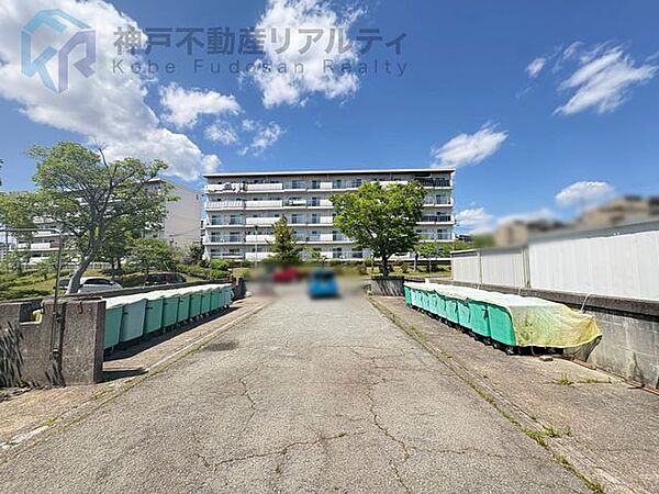 その他を拡大表示