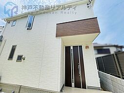 兵庫県神戸市西区竜が岡５丁目