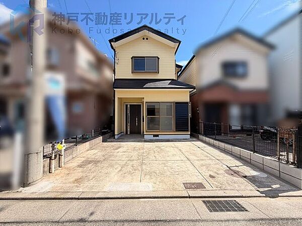外観：328000645650