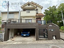 兵庫県神戸市須磨区高倉台２丁目