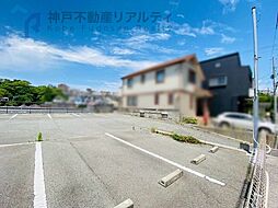 兵庫県神戸市垂水区高丸５丁目