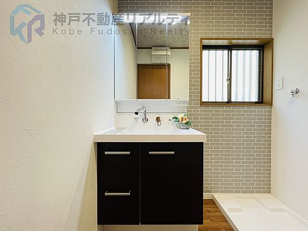 洗面を拡大表示