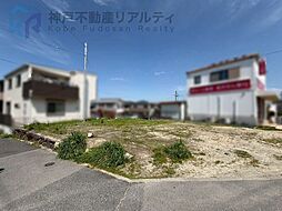 兵庫県神戸市垂水区つつじが丘４丁目