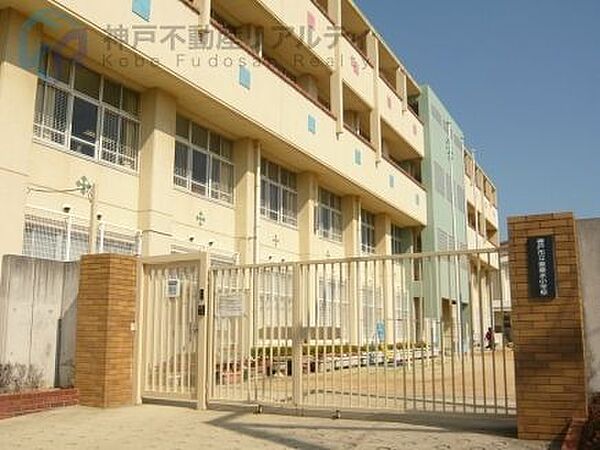 神戸市立東垂水小学校 徒歩4分。 290m