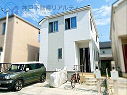 兵庫県神戸市西区学園東町７丁目