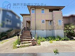 兵庫県神戸市須磨区多井畑南町