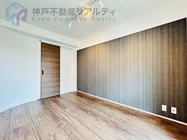 洋室
