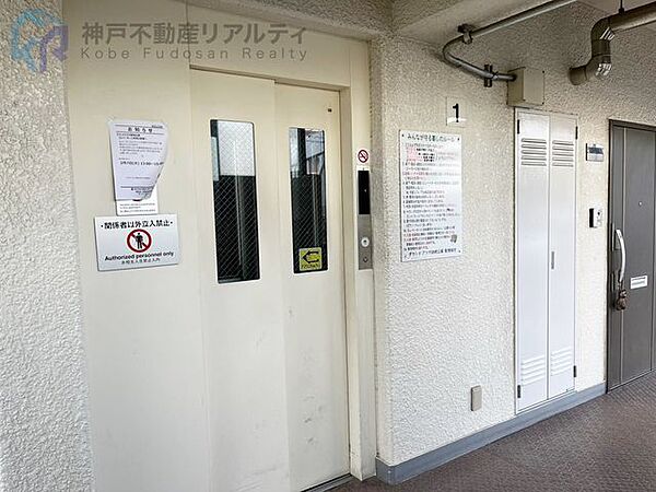 エレベーター付きマンション♪