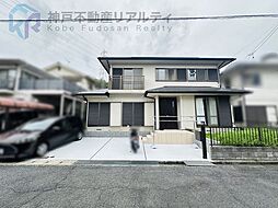 兵庫県神戸市西区天が岡