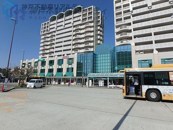 イオン垂水店 徒歩19分。 1470m