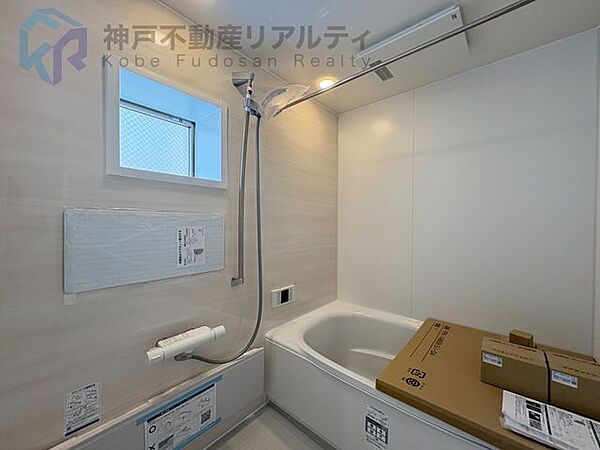 バス