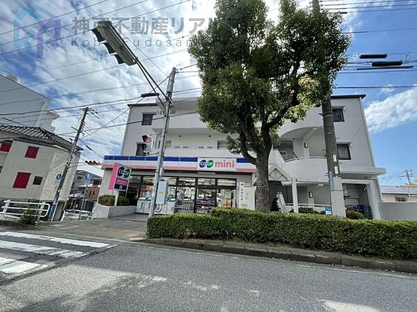 コープミニ熊内 徒歩4分。 280m