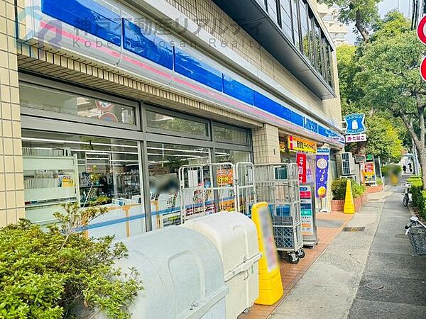 ローソン熊内五丁目店 徒歩3分。 170m