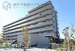 アルファスマート狩口台