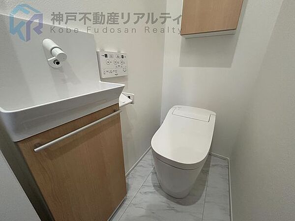 トイレを拡大表示