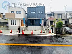 兵庫県神戸市須磨区緑が丘２丁目