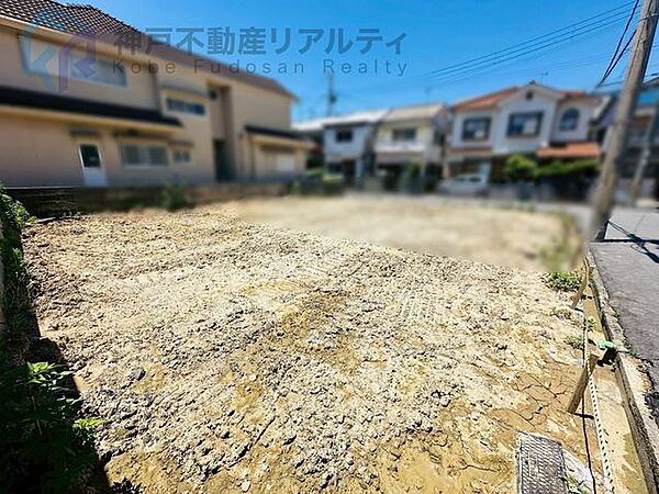 ◇建築条件ございません！