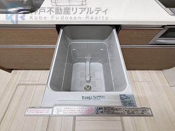 ・食洗機付きキッチン♪家事の時短も期待できますね♪※室内写真は家具消し加工をしたものです。