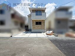 兵庫県神戸市西区狩場台２丁目