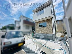 兵庫県神戸市西区狩場台２丁目