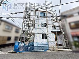 兵庫県神戸市長田区平和台町２丁目