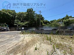 兵庫県神戸市兵庫区会下山町２丁目