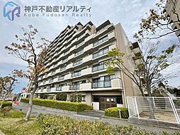 カルム学園緑が丘