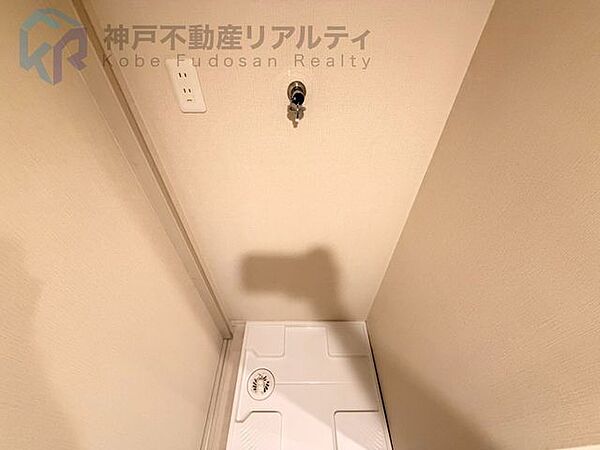 ・室内洗濯機置き場あり♪
