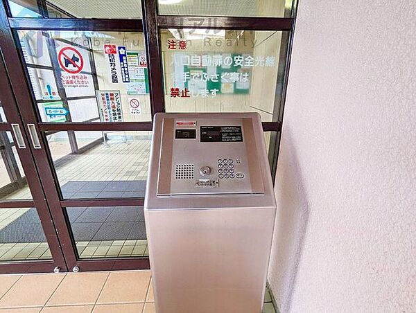 オートロック付きマンションで防犯面も安心です♪
