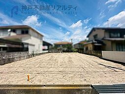 兵庫県神戸市須磨区横尾３丁目