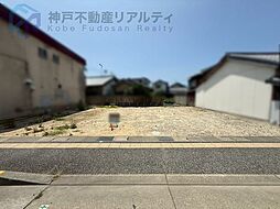 兵庫県明石市太寺３丁目