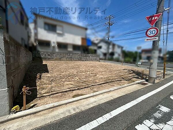 ローンや諸費用についても分かりやすくご説明いたします♪