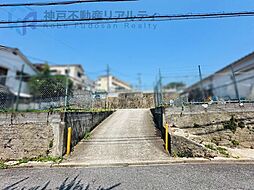 兵庫県神戸市垂水区王居殿3丁目