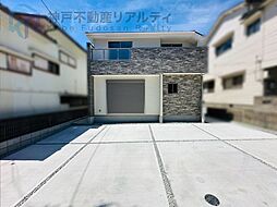 兵庫県神戸市垂水区塩屋台２丁目