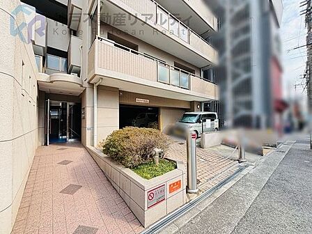 ・お気軽にお問い合わせください♪