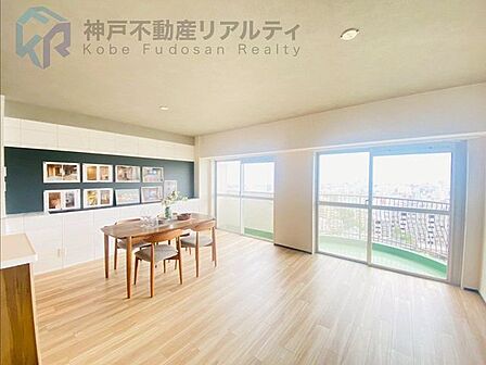 LDK20帖♪採光面広く明るい光が差し込みます♪※家具付販売ではございません