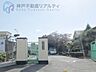 周辺：神戸市立歌敷山中学校 徒歩7分。 550m