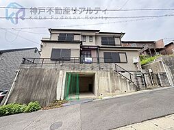 兵庫県神戸市長田区房王寺町１丁目