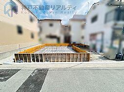 兵庫県明石市西明石町５丁目